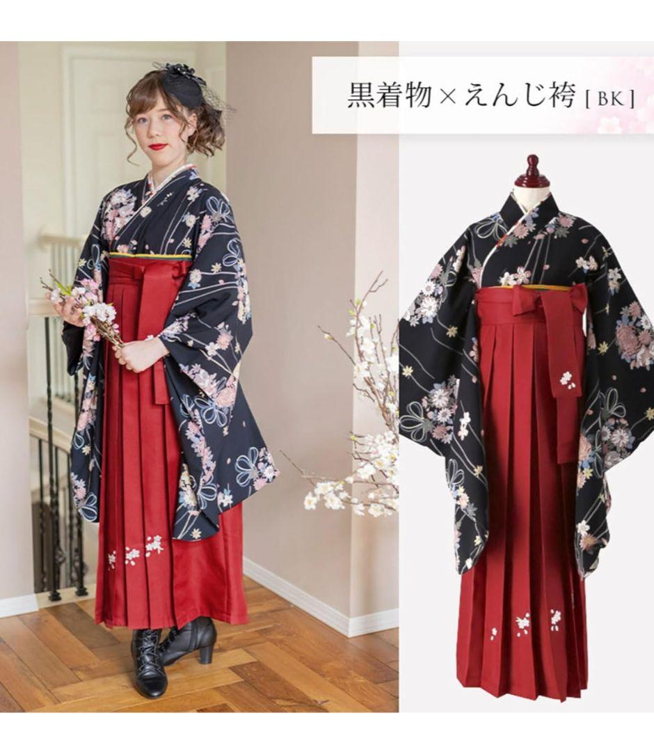 キャサリンコテージ 袴セット150cm