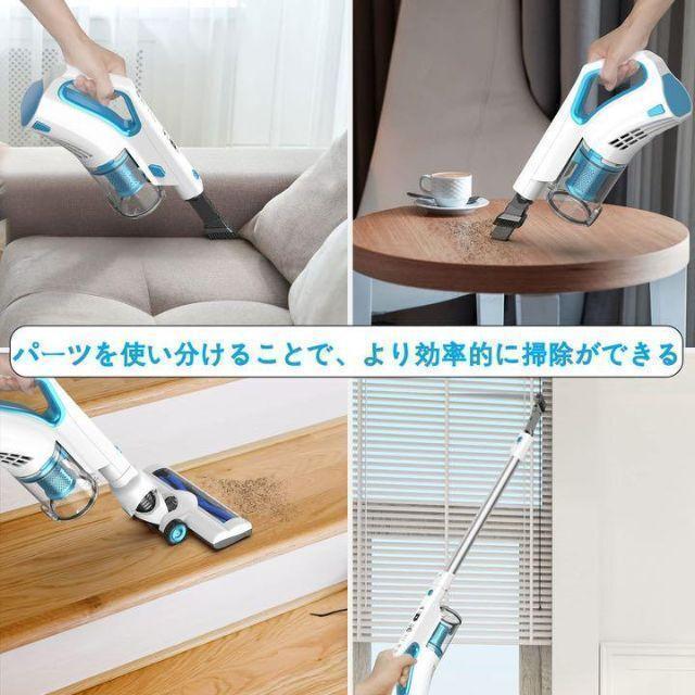 ▶︎ コードレス掃除機 23000PA 超軽量1.17KG 4WAY - www.abacus-plus.com 定期販売 紙パック不要 サイクロン式LEDライト付 軽量 23000Pa コードレス掃除機 掃除機