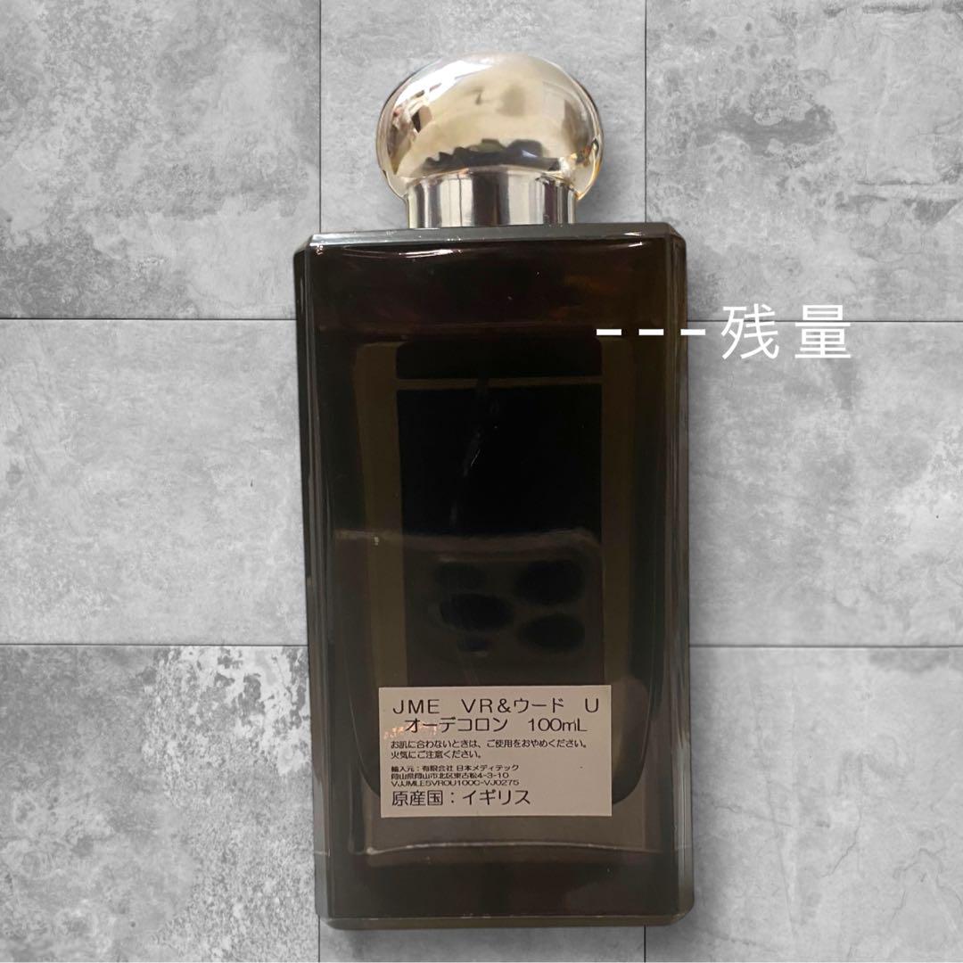 ヴェルベット ローズ＆ウード コロン インテンス 100ml