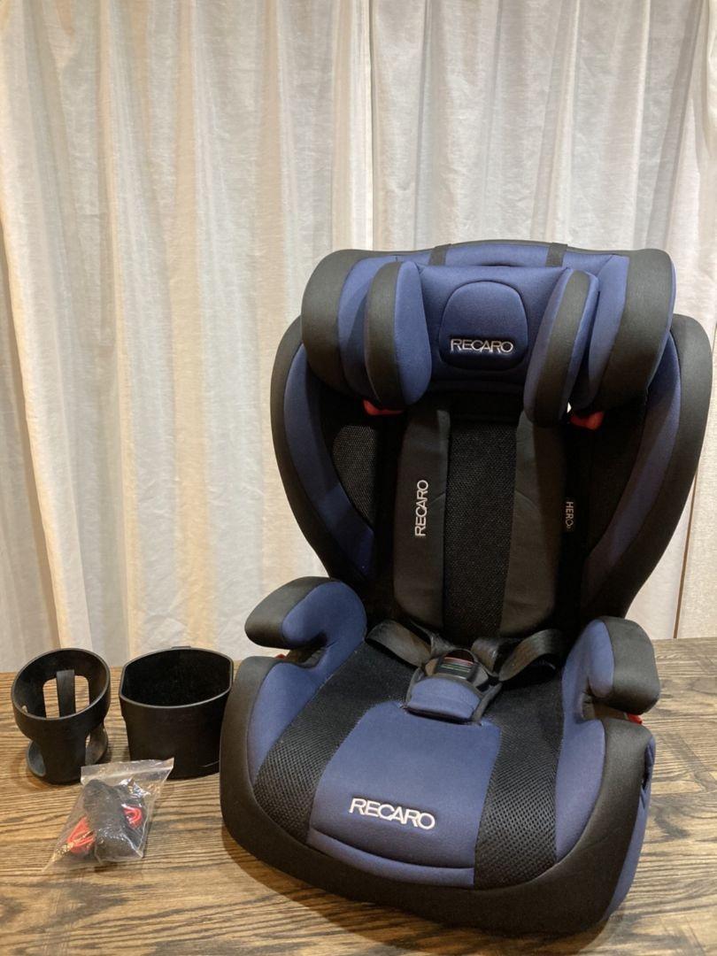 衝撃特価 レカロ ジュニアシート チャイルドシート RECARO J1 - チャイルドシート - cronoslab.org 衝撃特価 レカロ ジュニアシート チャイルドシート RECARO J1 - チャイルドシート - cronoslab.org