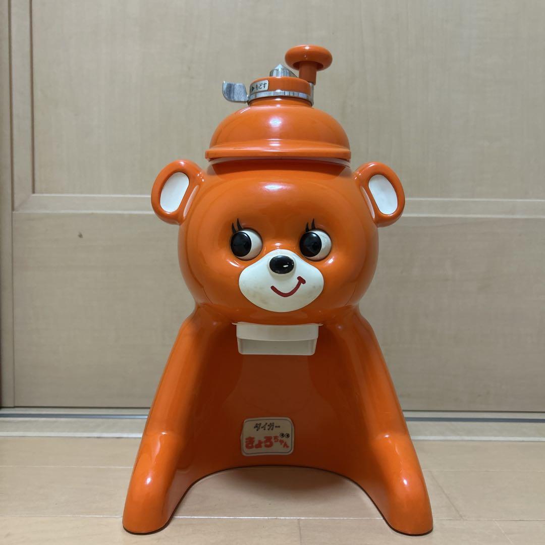 タイガーかき氷機きょろちゃん　オレンジ 復刻版ではありません！！！