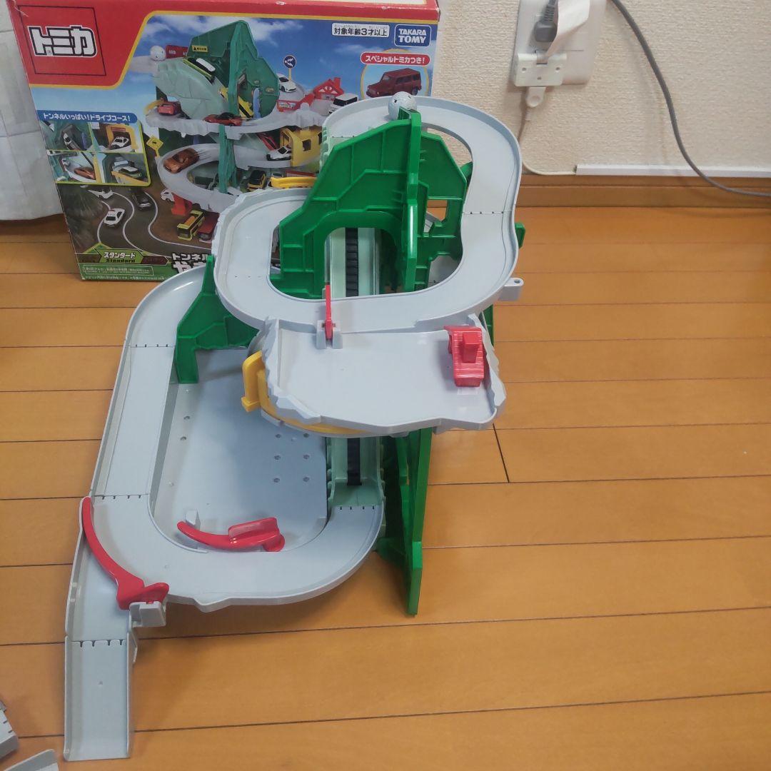 ダブルアクショントミカビル やまのぼりドライブ 高速どうろの3点セット