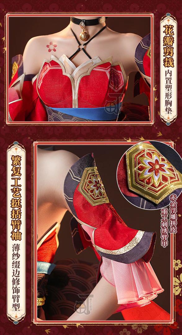 猫と三丁目　花火 スターレイル コスプレ衣装