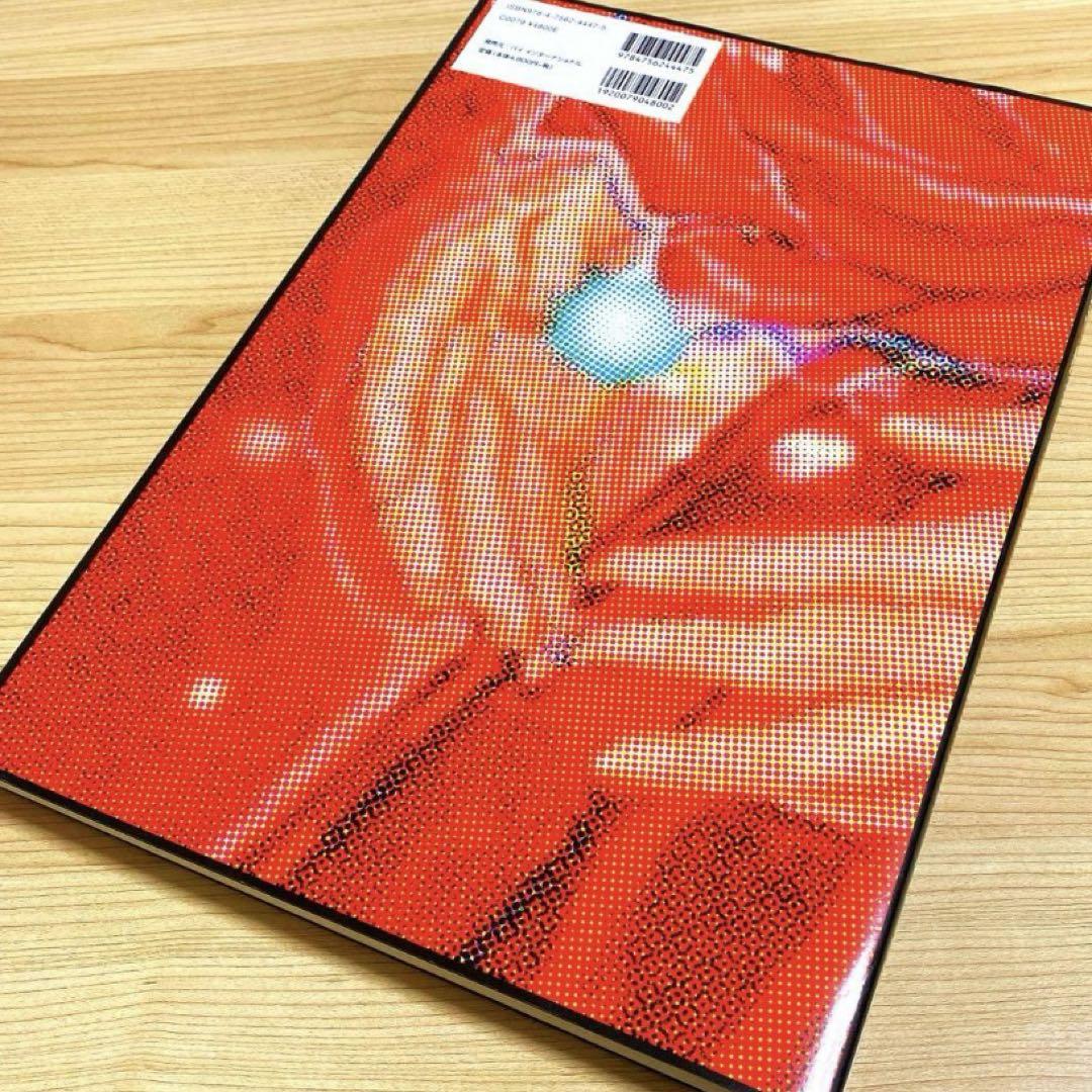 POSTERS : OTOMO KATSUHIRO×GRAPHIC DESIGN
