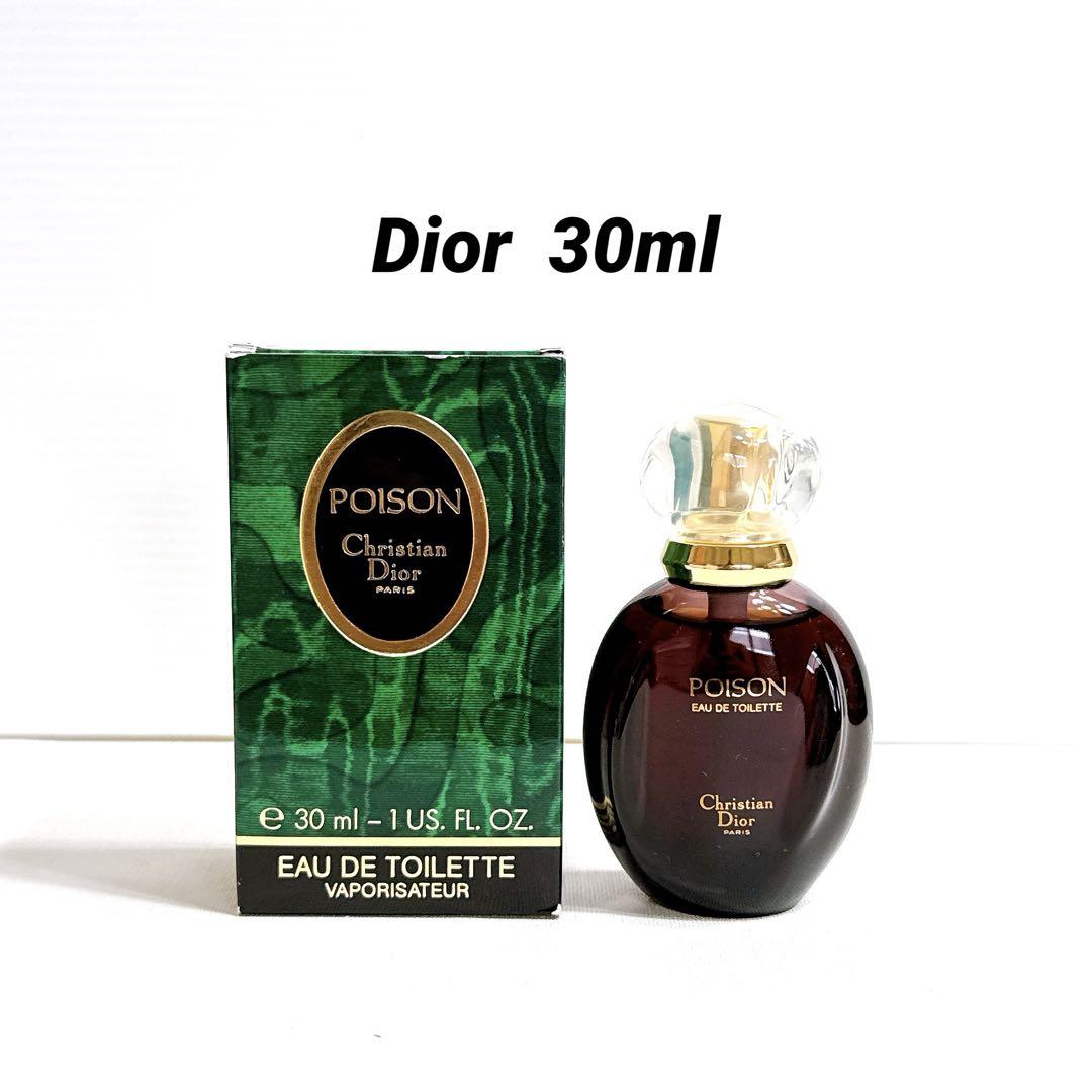 Dior クリスチャンディオール プワゾン 香水 50ml