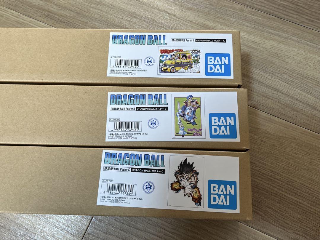人気商品の再入荷情報をお届け！ ドラゴンボール 40周年記念 ポスター 全3種 その他