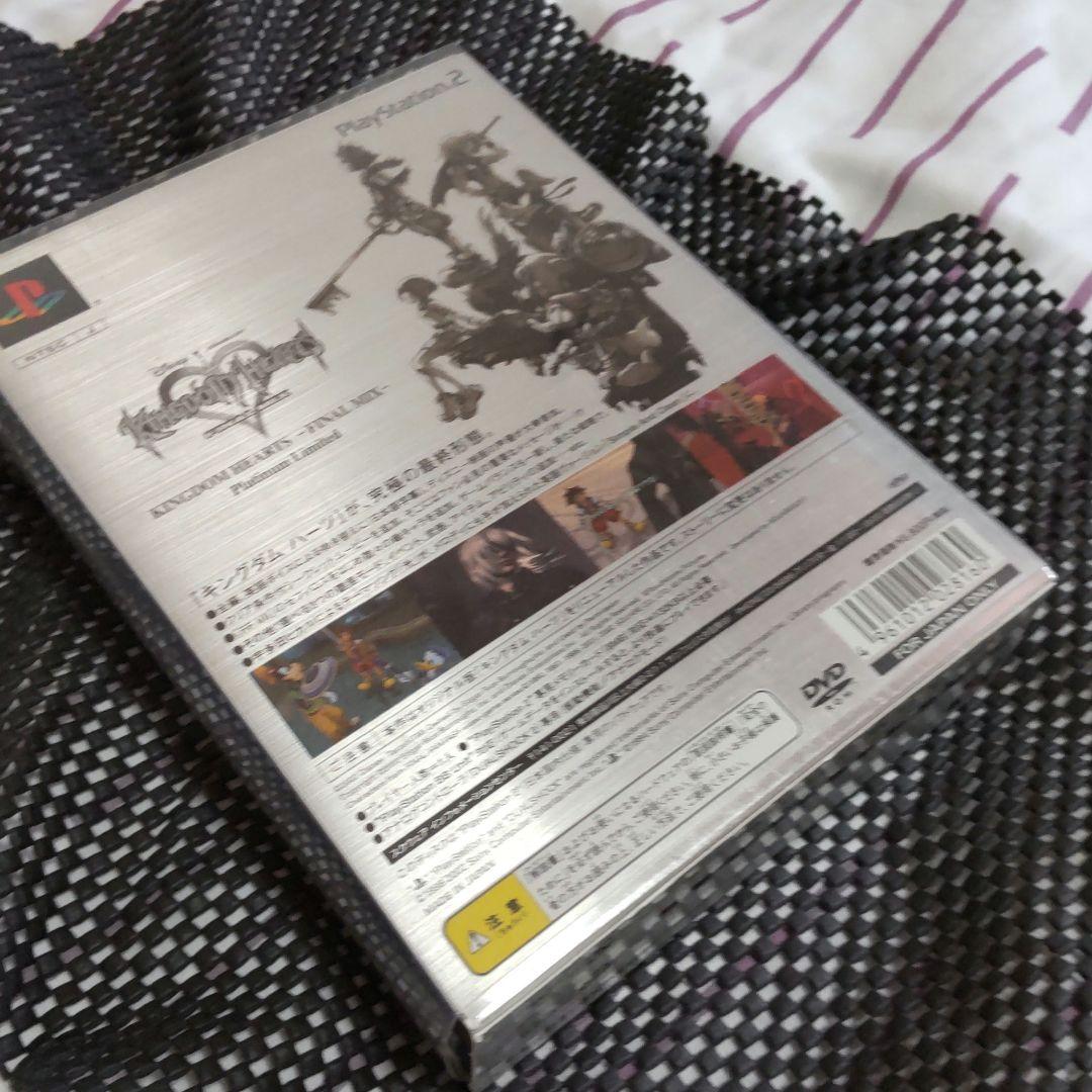 PS2