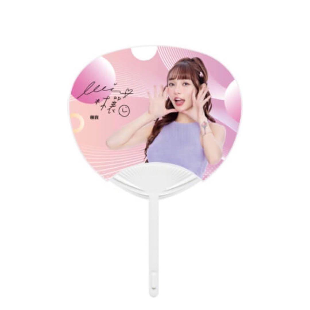 本命ギフト 限定希少品】林襄リン・シャン うちわ/WBCアクリルスタンド 2点 アイドル