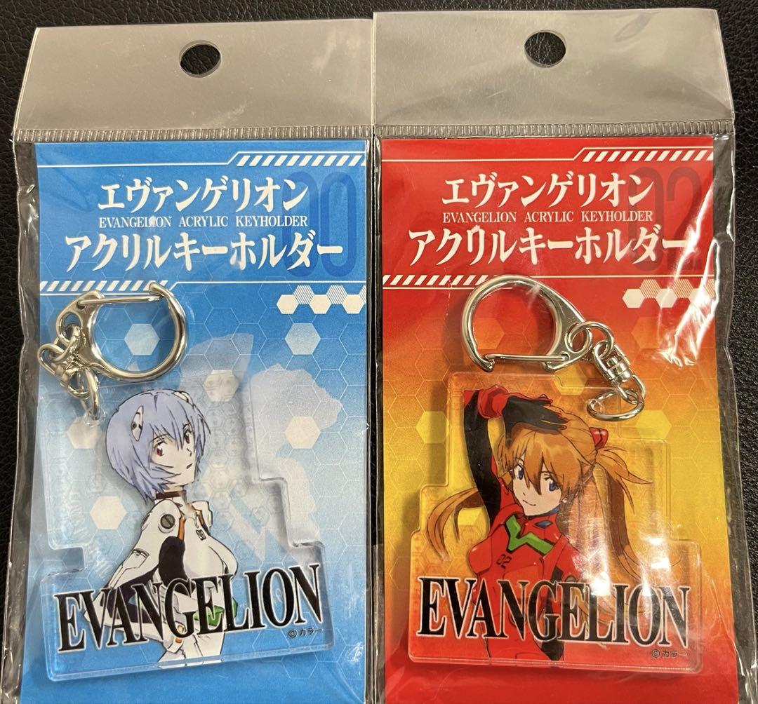 エヴァンゲリオン キーホルダー レイ アスカ - メルカリ