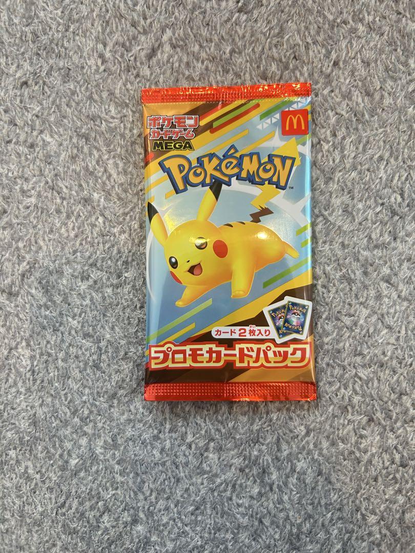 ポケモン プロモカードパック ピカチュウ - メルカリ