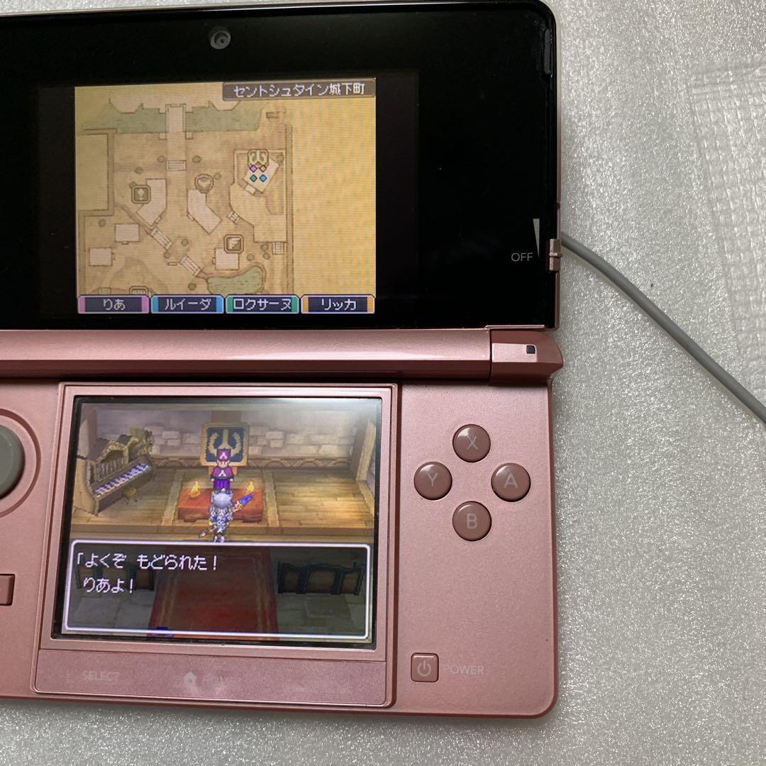 ニンテンドー3DS】ミスティーピンク 本体 箱付き - メルカリ