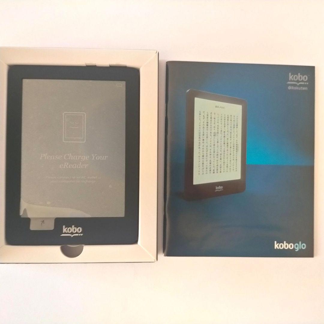 kobo glo 電子書籍リーダー おそらく未使用