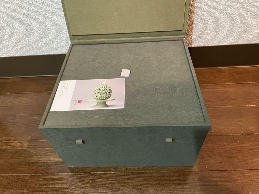 松果香炉