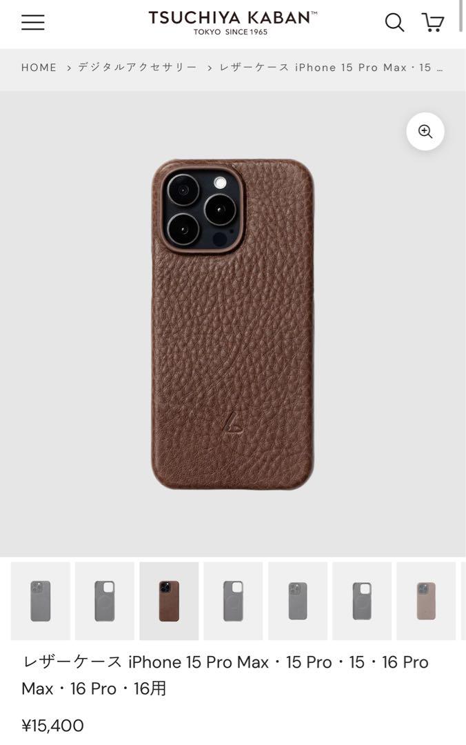 【美品】土屋鞄 iPhone16ProMax レザーケース ミディアムブラウン 美品】土屋鞄 iPhone16ProMax レザーケース ミディアムブラウンΩ