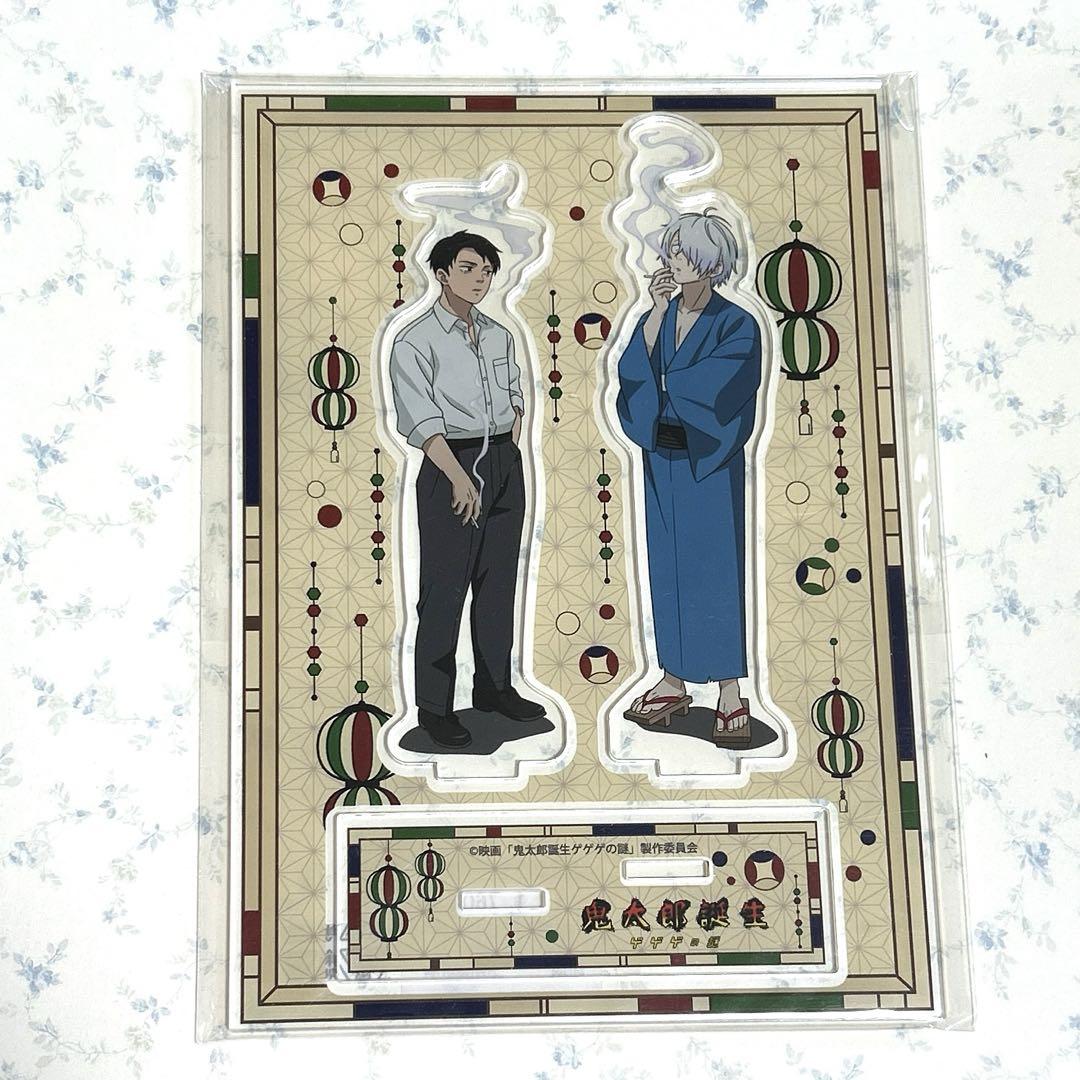 ゲ謎 ゲーマーズ購入特典 アクスタ 鬼太郎の父＆ゲゲ郎