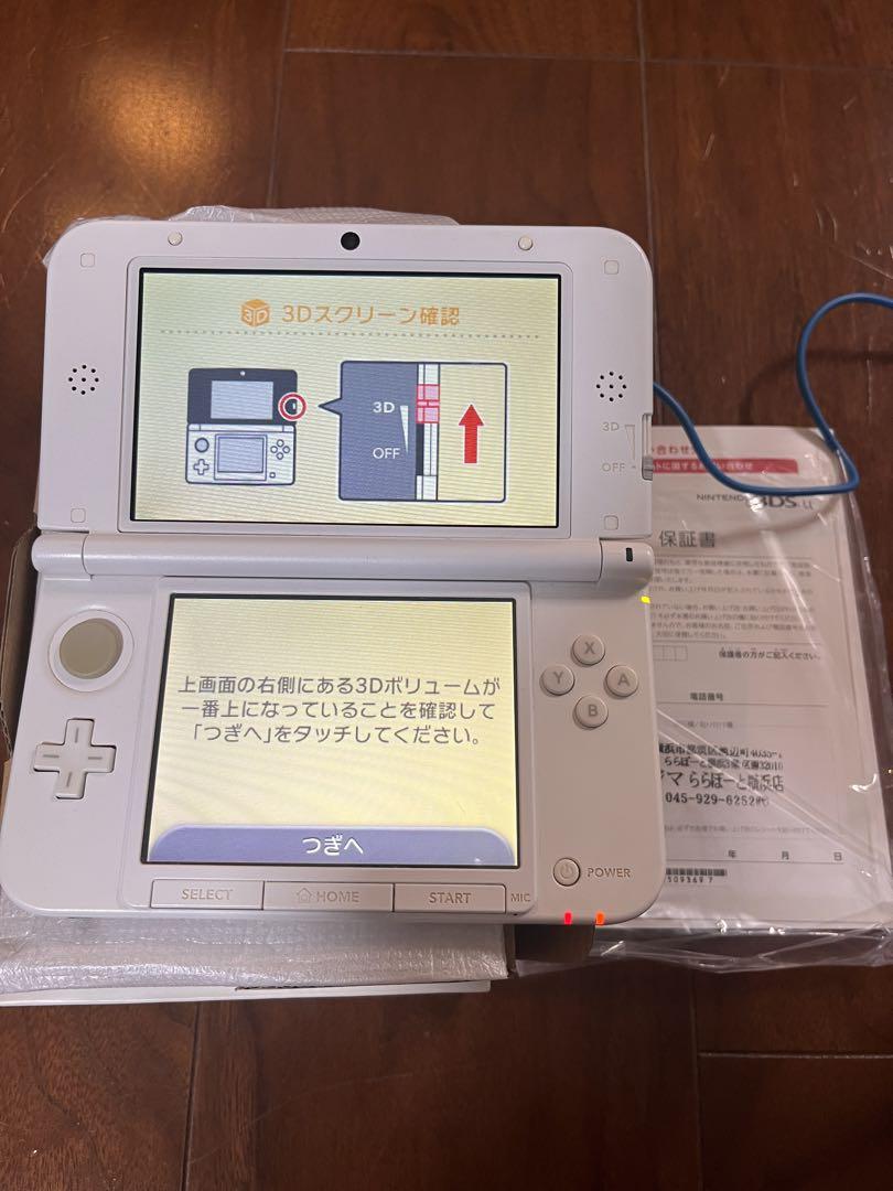 ニンテンドー3DS LL ホワイト