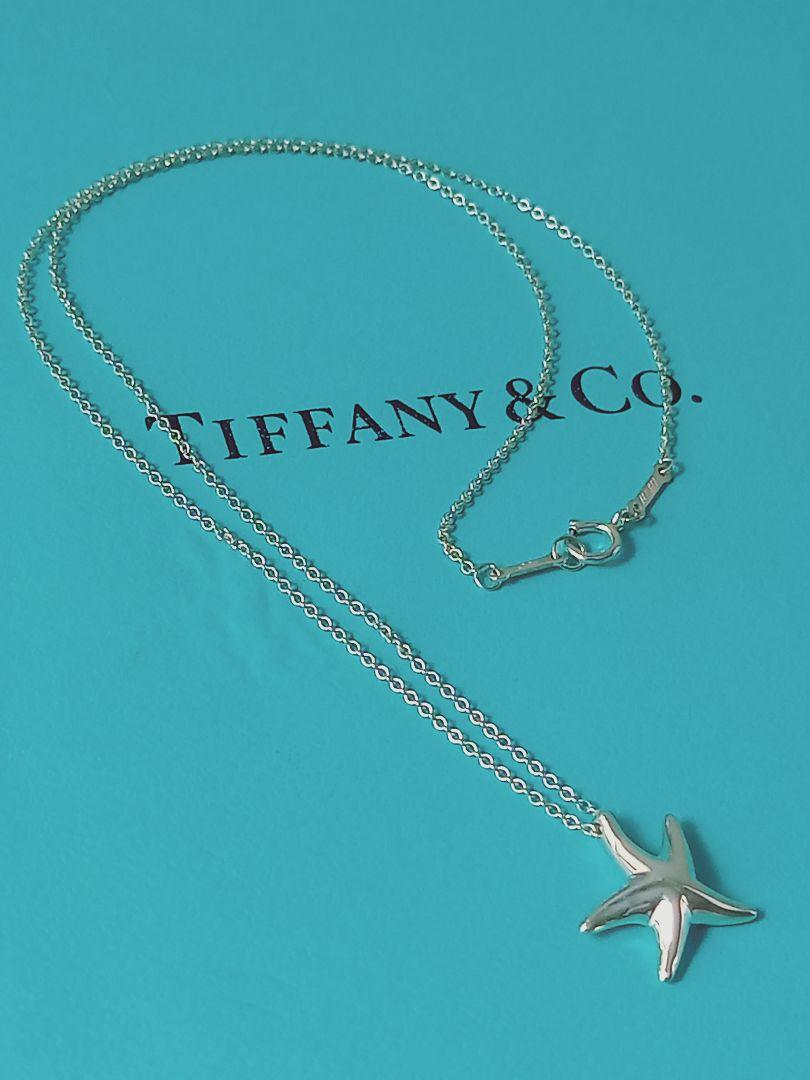 美品 TIFFANY ティファニー スターフィッシュ シルバーネックレス