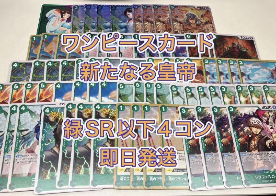 His.♡様 リクエスト 3点 まとめ商品