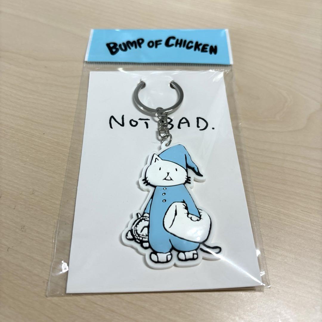 BUMP OF CHICKEN レア版とキーホルダー Amazon.co.jp: BUMP OF CHICKEN ロゴミニキーホルダー : おもちゃ