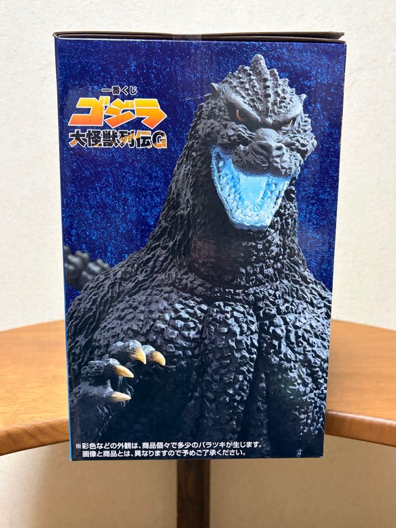 一番くじ ゴジラ 大怪獣列伝G ラストワン賞 フィギュア その他多数 一番くじ ゴジラ 大怪獣列伝G ラストワン賞 フィギュア その他多数