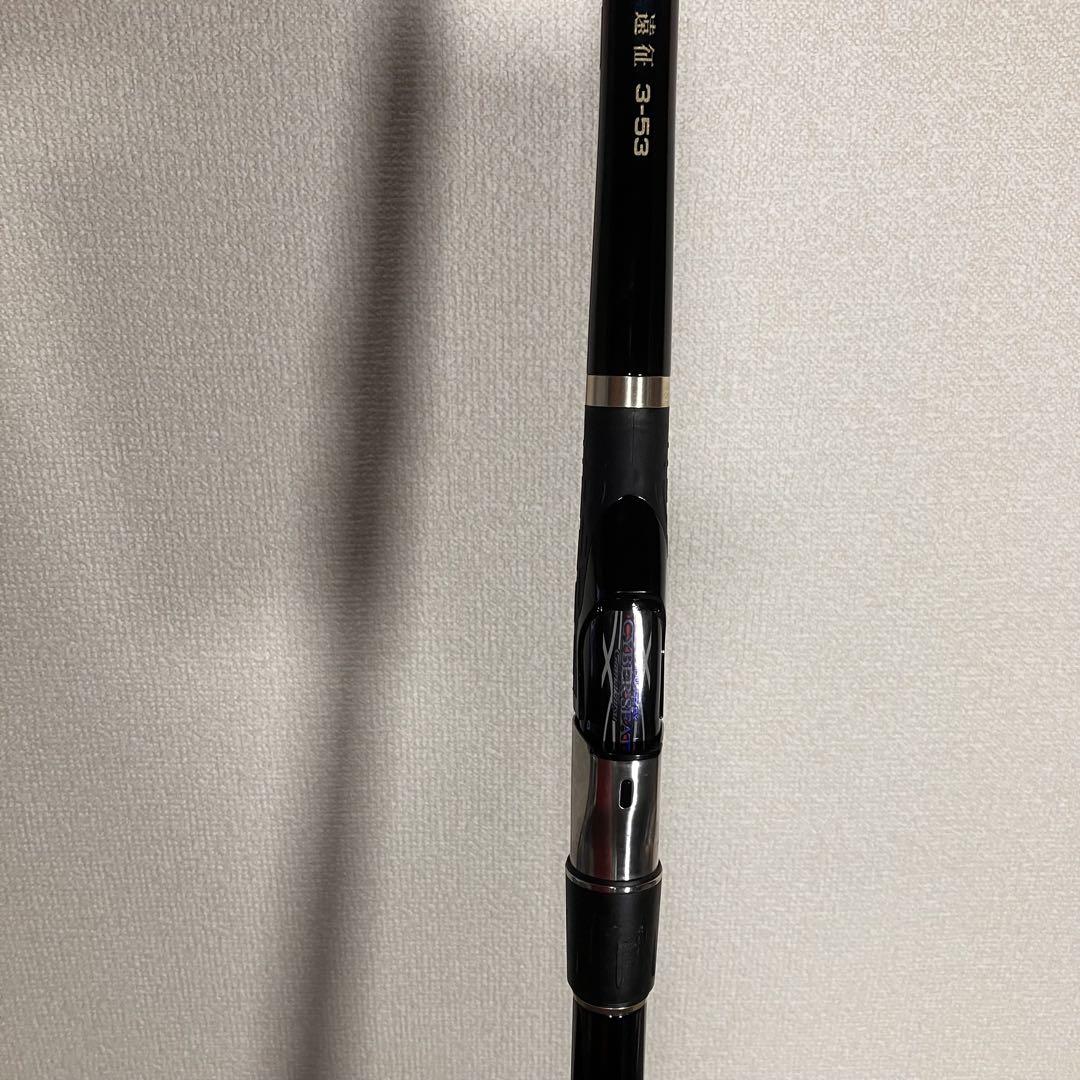 がま磯 グレスペシャル G-Tune 遠征3-53 美品 - メルカリ