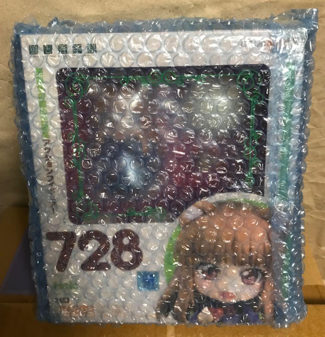 ねんどろいど ホロ