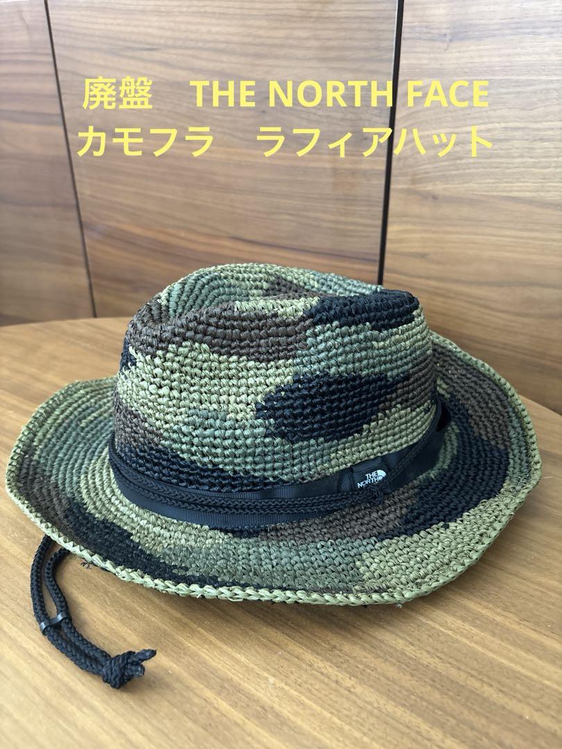 極美品THE NORTH FACE 迷彩 ラフィアハット サファリハット 廃盤 THE NORTH FACE ノースフェイス 迷彩 ラフィア ハット