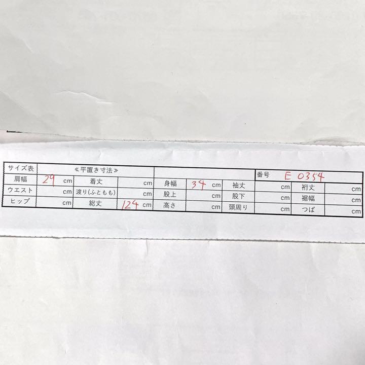 新作最新作 ルシェルブルー Iラインワンピース ロング ノースリーブ 表記38 Mサイズ z5VOm-m66222263232 新作最新作