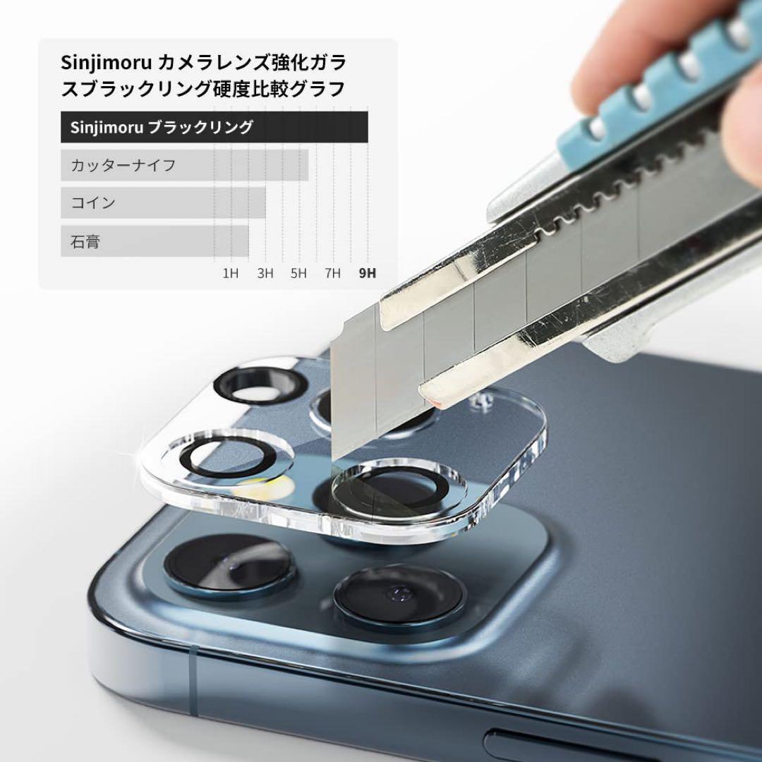 カメラフィルム iPhone