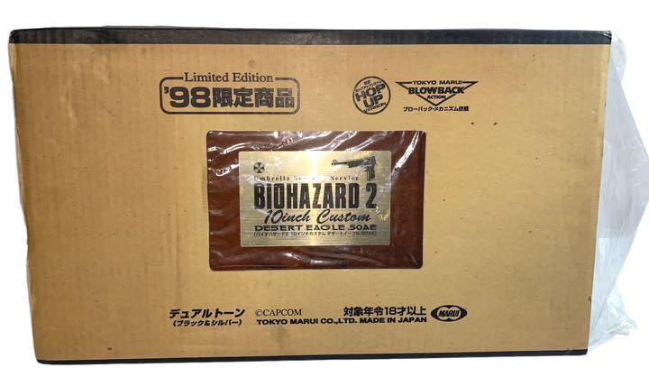 極美品　バイオハザード　デザートイーグル.50AE バイオハザード2モデル
