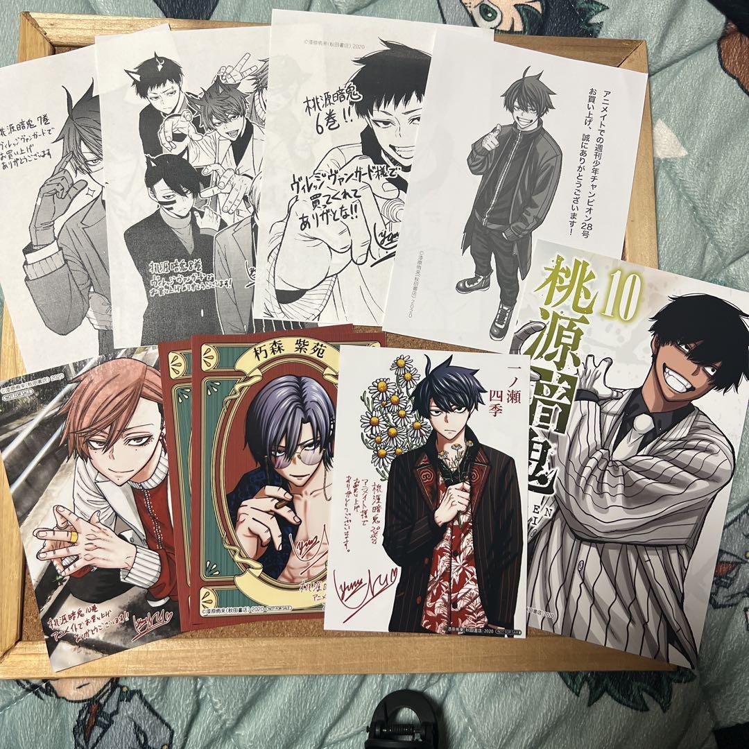 桃源暗鬼 イラストカード イラストペーパー コースター 購入特典 桃源暗鬼17巻購入特典のイラストペーパーです｜Yahoo!フリマ（旧