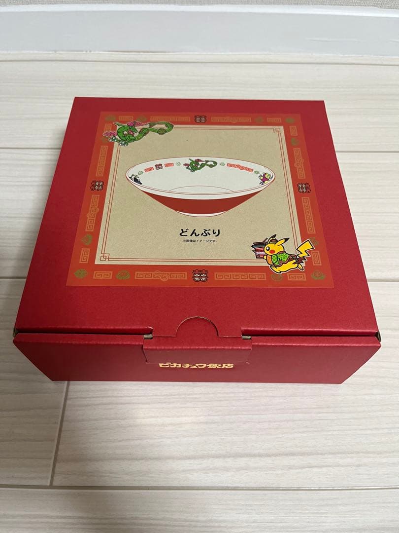 ru11e様 リクエスト 4点 まとめ商品 ru11e様 リクエスト 4点 まとめ商品