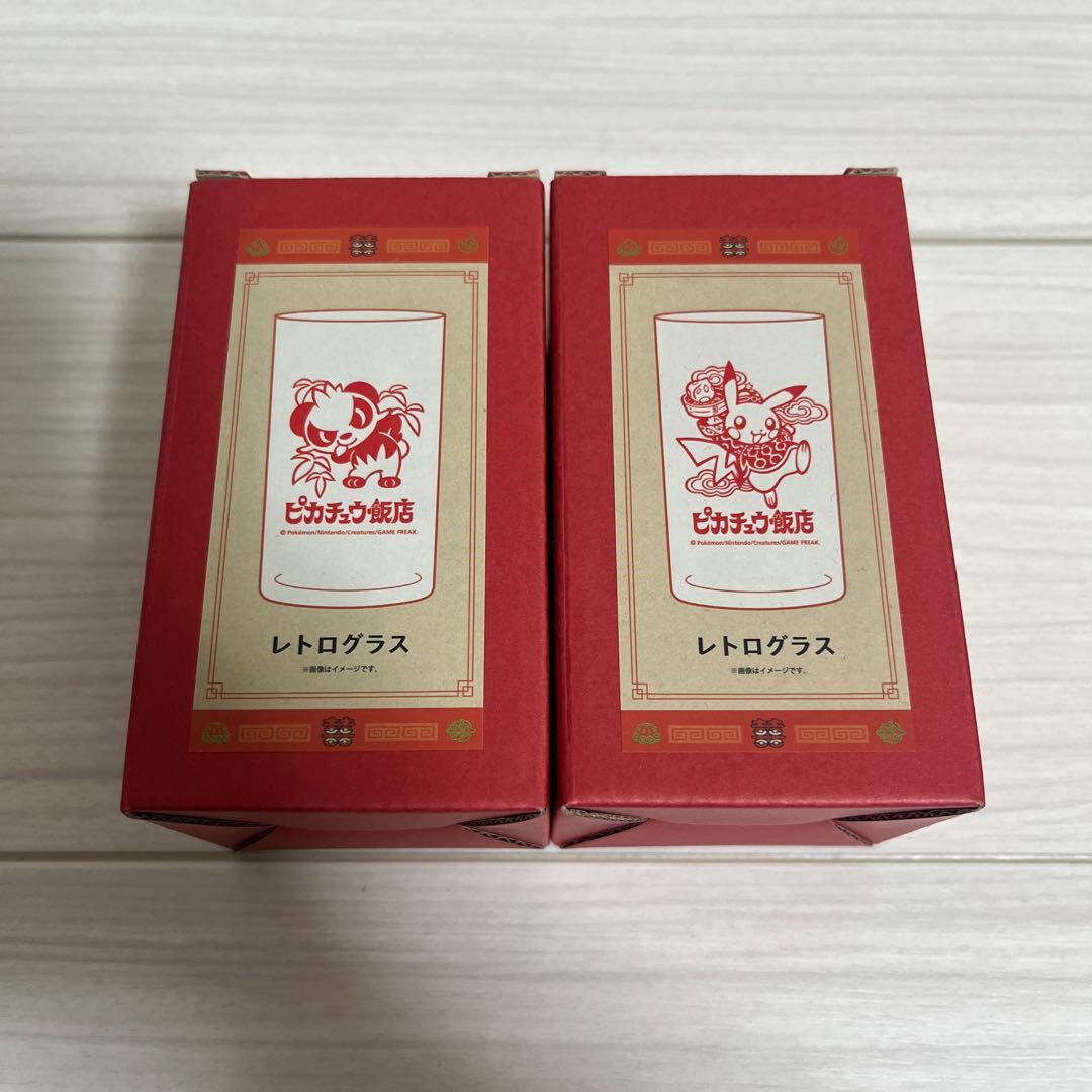 ru11e様 リクエスト 4点 まとめ商品 ru11e様 リクエスト 4点 まとめ商品