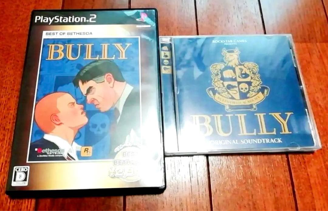 BULLY ブリー Original soundtrack