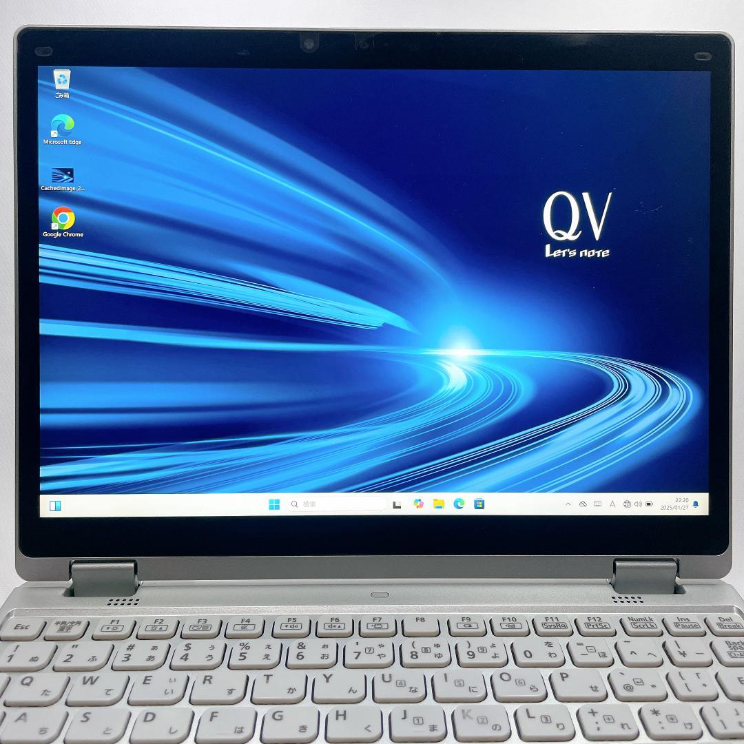2in1 タッチパネル Panasonic レッツノート CF-QV8 601
