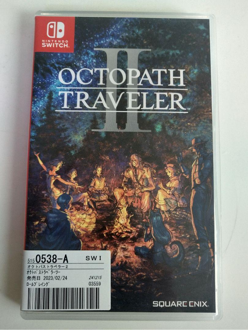 オクトパストラベラー2 switch