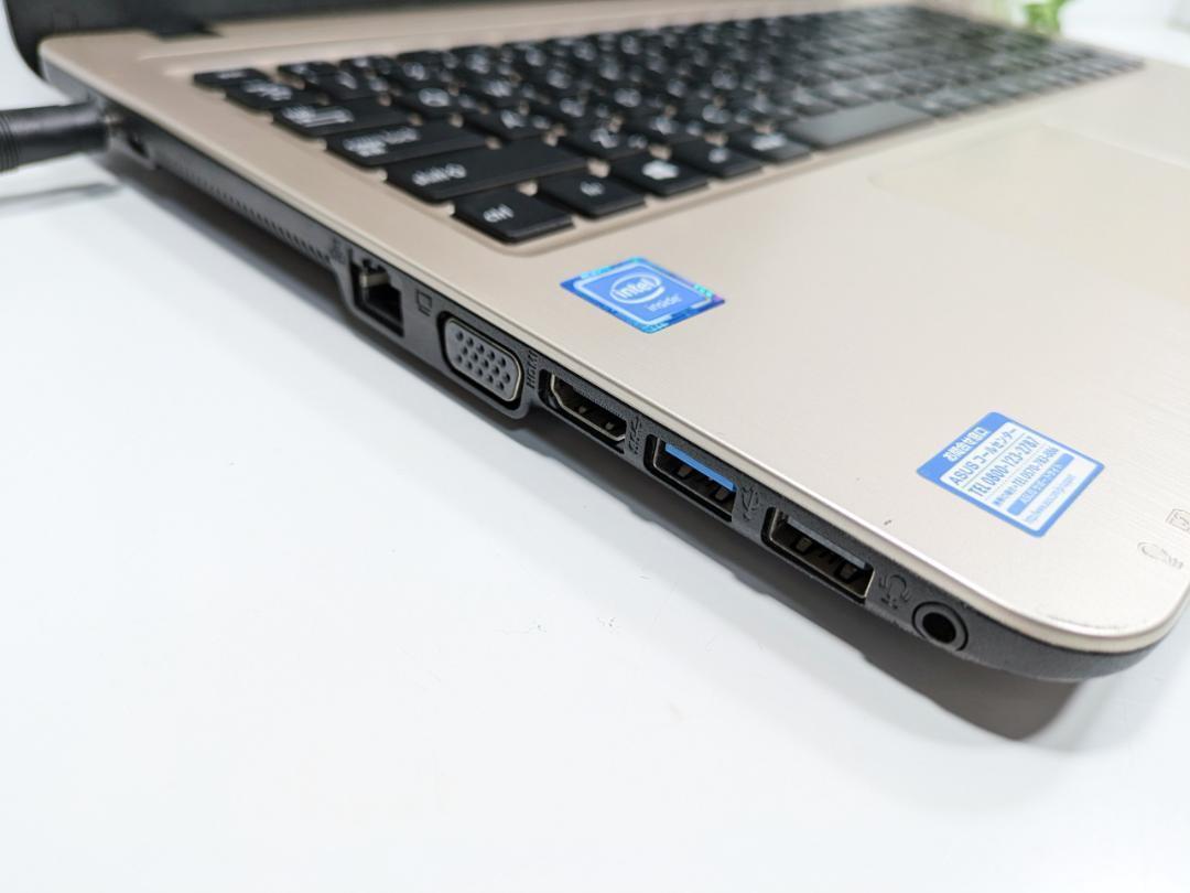 PASOUL ノートパソコン Windows11 Microsoft Office付 SSD 240GB