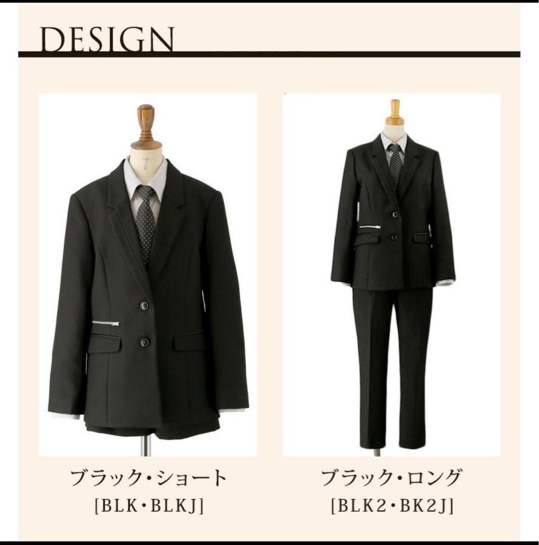 セレモニースーツ4点セット　160cm