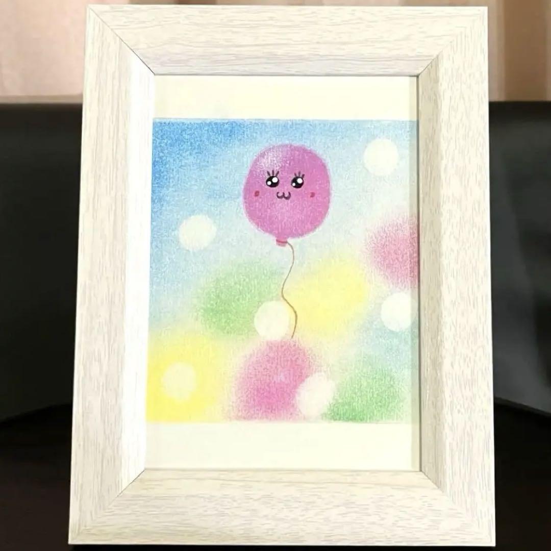 幸せを運ぶ風船 パステルアート パステル画 - メルカリ