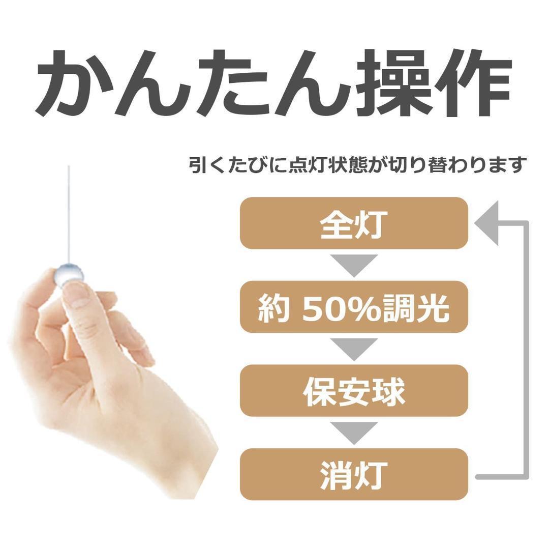 【新品未使用】　タキズミ ペンダントライト　8畳用 昼光色 EV80056
