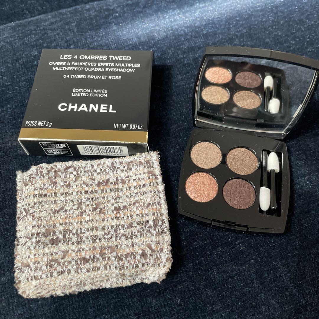 Chanel Les 4 Ombres Tweed 04-Brun Et Rose 2g / 0.07oz Limited