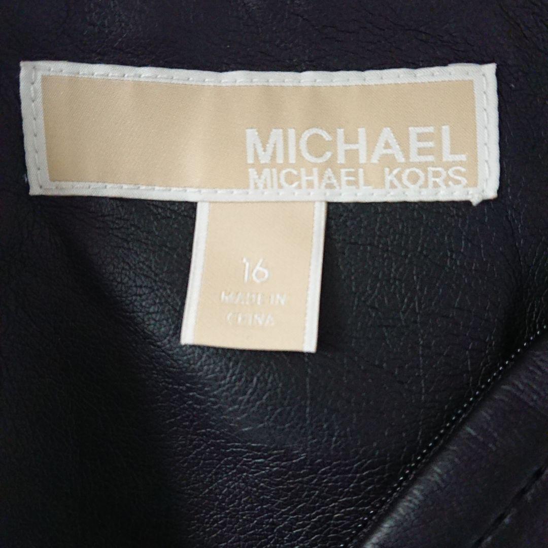 MICHAEL KORS/マイケル コース/レザースカート　big size eeetasmaniaexpo.com.au