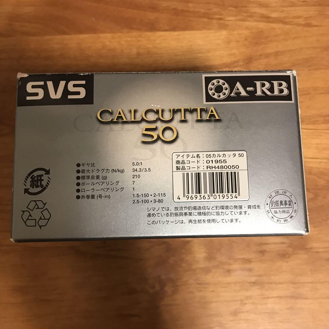 美品‼️ シマノ 05カルカッタ50 (カルカッタ カルカッタコンクエスト)