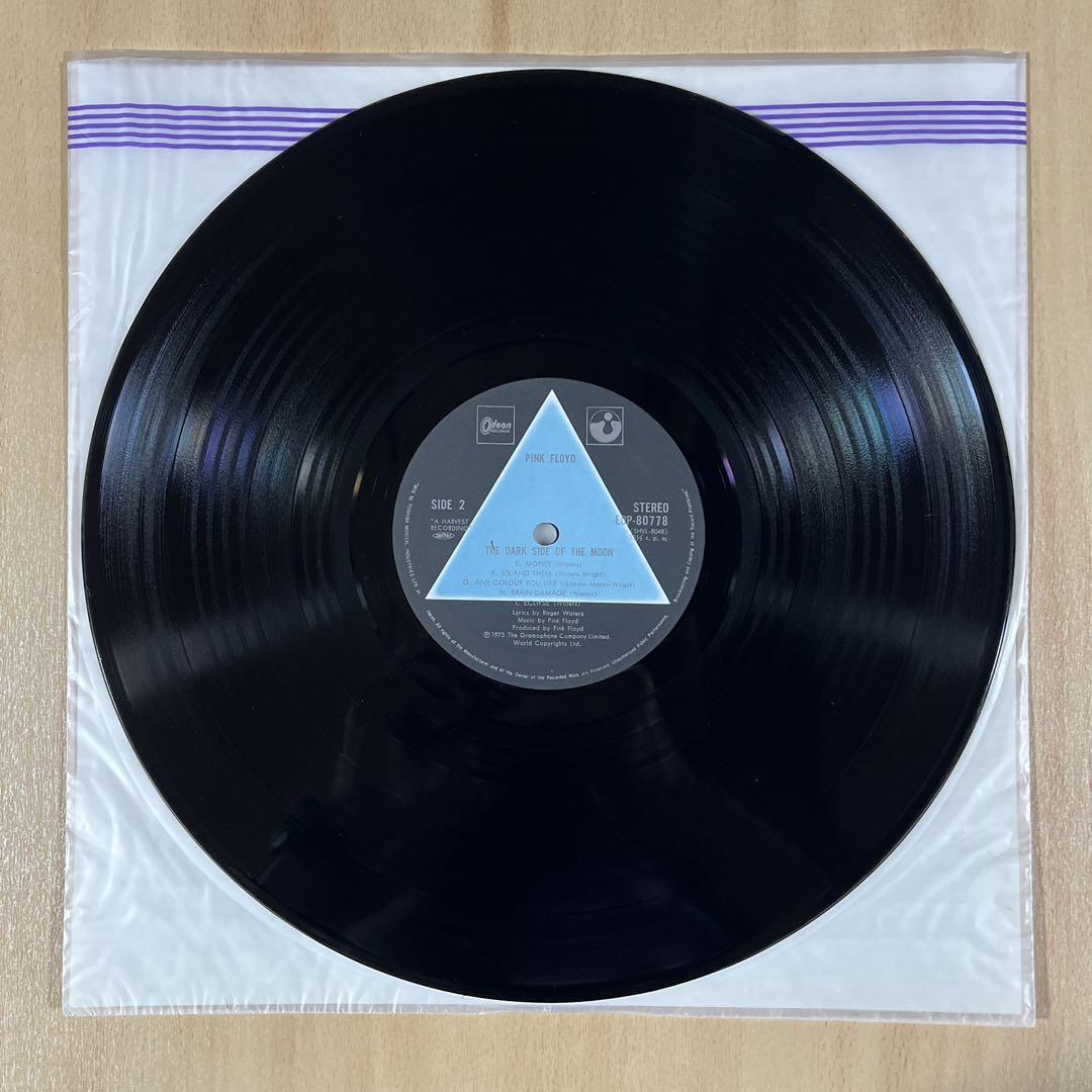 ピンク・フロイド 『狂気』国内初盤レコード - 洋楽ブランド