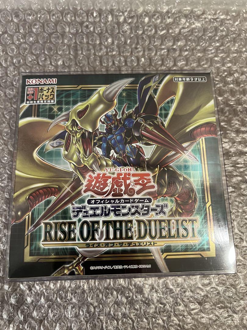 遊戯王 ライズオブデュエリスト 初回生産版1BOX