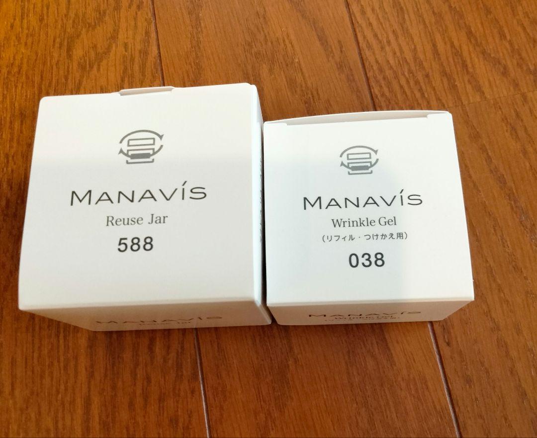 マナビス化粧品　化粧水、リンクルジェル、リフトセラム×各1 マナビス リフトセラム｜商品紹介｜株式会社マナビス化粧品