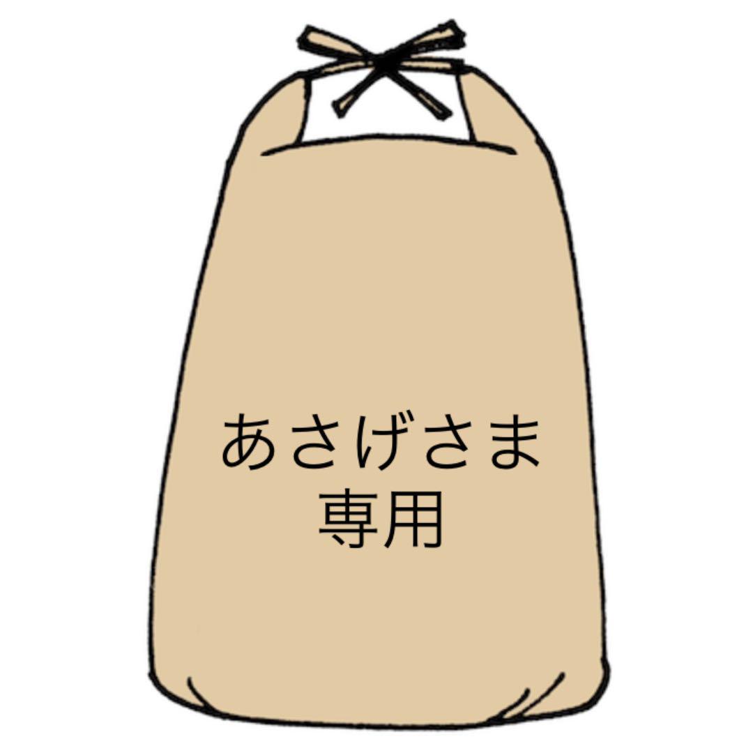 ポイント5倍 ✨令和3年産✨つや姫雪若丸✨各5kg✨ %OFFクーポンあり|食品 - www.murad.com.jo ポイント5倍 ✨令和3年産✨つや姫雪若丸✨各5kg✨ %OFFクーポンあり|食品 - www.murad.com.jo
