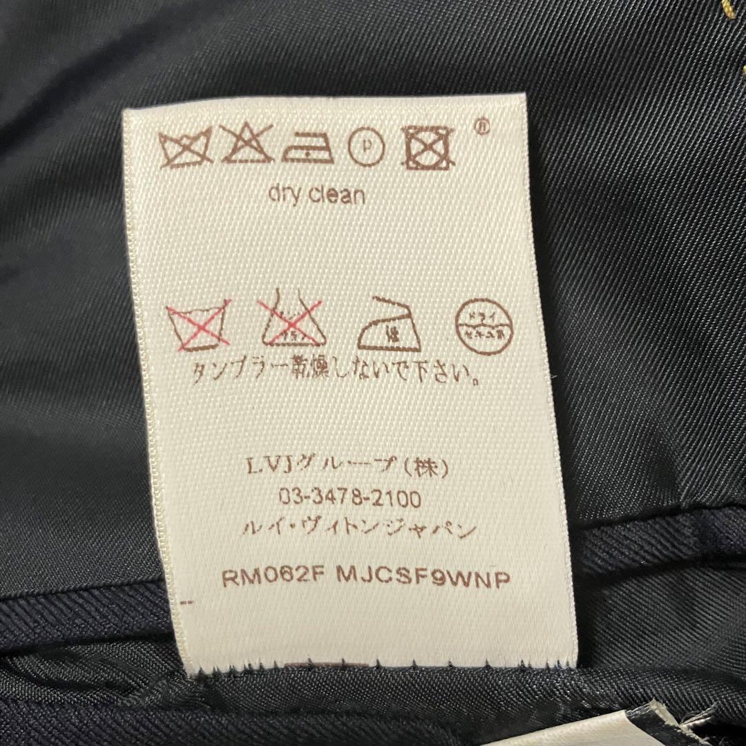 【ハイブランドの頂点】　LOUIS VUITTON　ルイヴィトン　紺色　スーツ