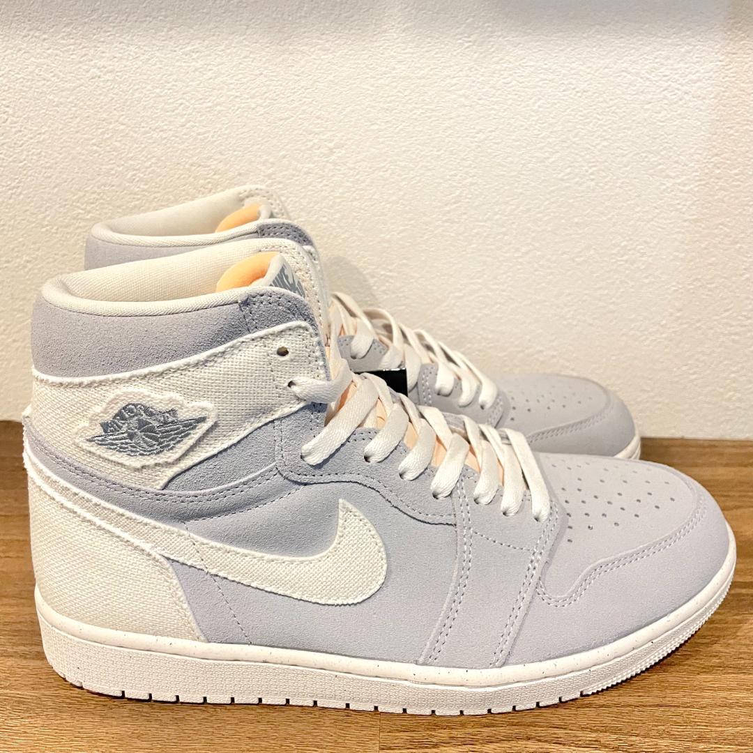 NIKE AIR JORDAN 1 RETRO HIGH OG CRFT