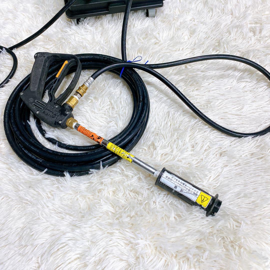 業務用高圧洗浄機　有光工業　純　PJ-01G アリミツ